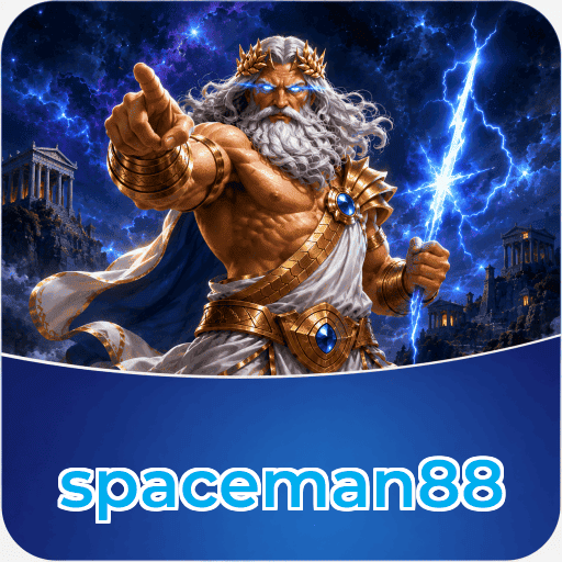 Version 5.1.2